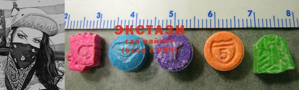 крисы Ростов
