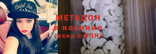 кокаин колумбия Рославль