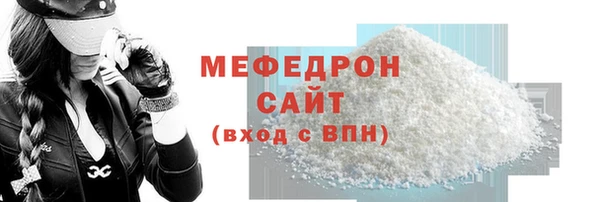 кокаин колумбия Рославль