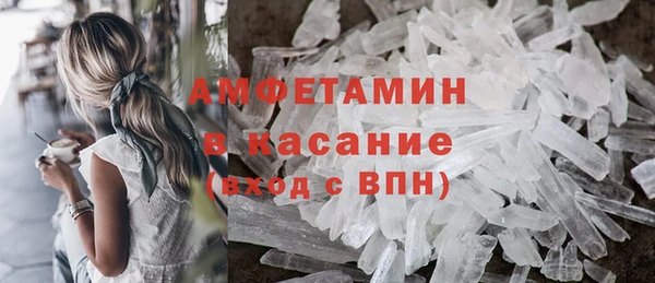 кокаин колумбия Рославль