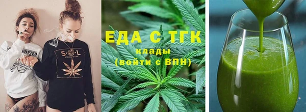 крисы Ростов