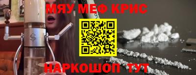 соль курить ск Нягань