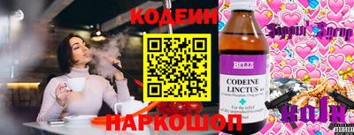 соль курить ск Нягань