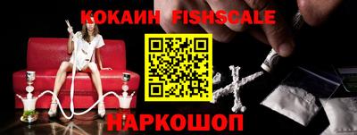 не бодяженный Новодвинск