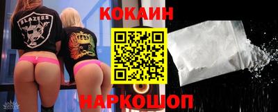 метадон Обнинск