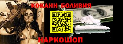 соль курить ск Нягань