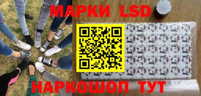 прущая мука Новокубанск