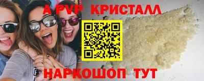не бодяженный Новодвинск