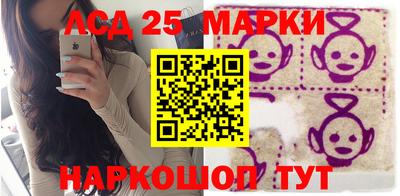 ГАЛЛЮЦИНОГЕННЫЕ ГРИБЫ Обь