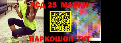 не бодяженный Новодвинск
