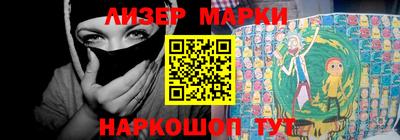 не бодяженный Новодвинск