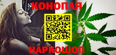 соль курить ск Нягань