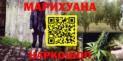ГАЛЛЮЦИНОГЕННЫЕ ГРИБЫ Обь