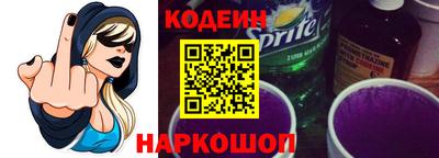 ГАЛЛЮЦИНОГЕННЫЕ ГРИБЫ Обь