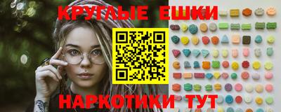 не бодяженный Новодвинск