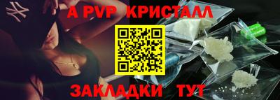 не бодяженный Новодвинск