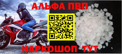 метадон Обнинск