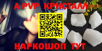 ГАЛЛЮЦИНОГЕННЫЕ ГРИБЫ Обь