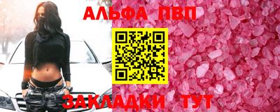 ГАЛЛЮЦИНОГЕННЫЕ ГРИБЫ Обь
