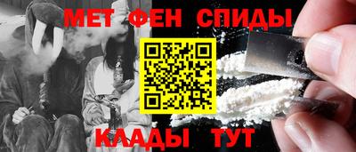не бодяженный Новодвинск