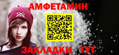 соль курить ск Нягань