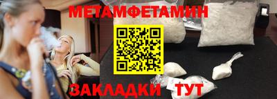 твердый Кудрово