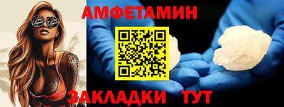 метадон Обнинск