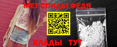 метадон Обнинск