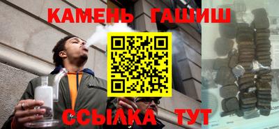 прущая мука Новозыбков