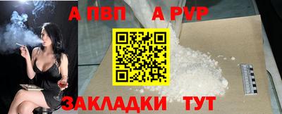 ГАЛЛЮЦИНОГЕННЫЕ ГРИБЫ Обь