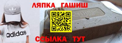 метадон Обнинск