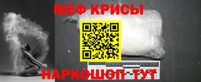 PSILOCYBIN Кудымкар