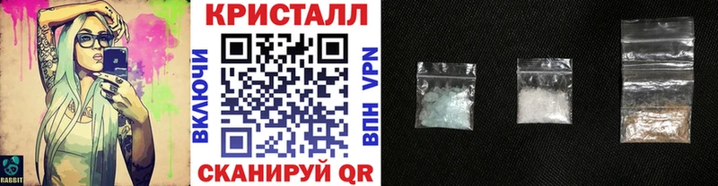 МЕТАМФЕТАМИН Декстрометамфетамин 99.9%  мега tor  Аксай  продажа наркотиков 